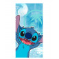 CHILDREN'S TOWEL 70X140CM COTTON DISNEY STITCH CHILDREN'S TOWEL 70X140CM COTTON DISNEY STITCH