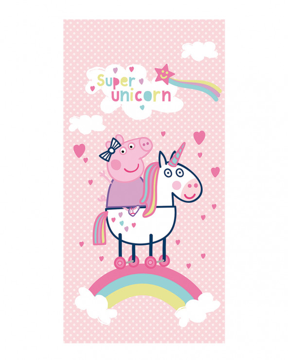 Serviette imprimée enfant en microfibre. Sun&Surf