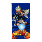 CHILDREN'S TOWEL 70X140CM MICROFIBER DRAGON BALL SUPER CHILDREN'S TOWEL 70X140CM MICROFIBER DRAGON BALL SUPER
